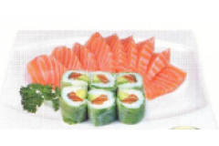 NOS MENUS